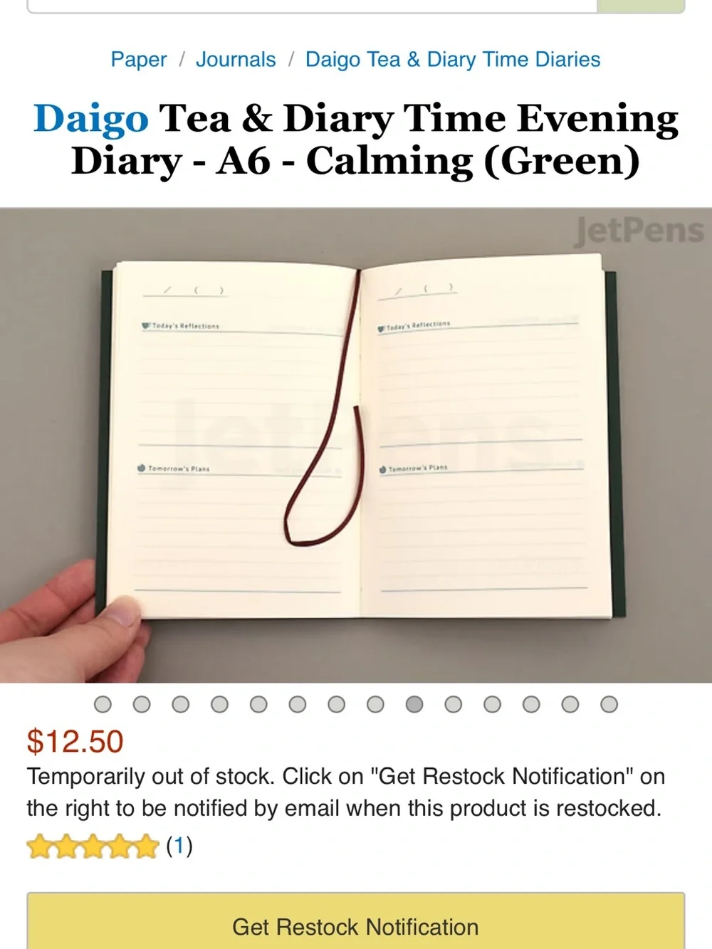 Evening, Café au Lait & a Journal — Green